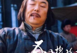 张国立铁三角电视剧,演绎经典，再创辉煌