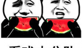 狗仔吃瓜爆料表情包,娱乐圈爆料狂欢