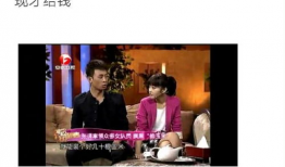 吃瓜爆料张译视频播放全集,娱乐圈幕后真相大曝光